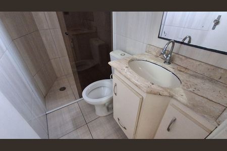 Apartamento à venda com 161m², 3 quartos e 2 vagasBanheiro Suíte 1