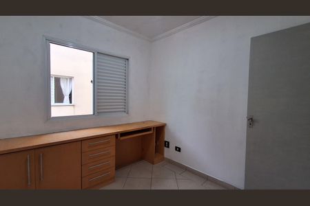 Apartamento à venda com 161m², 3 quartos e 2 vagasQuarto 