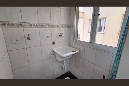 Apartamento à venda com 161m², 3 quartos e 2 vagasÁrea de Serviço 