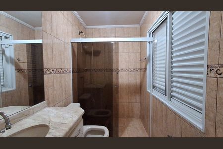 Apartamento à venda com 161m², 3 quartos e 2 vagasBanheiro Suíte 2