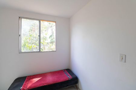Apartamento para alugar com 44m², 2 quartos e 1 vaga Apartamento para alugar com 44m², 2 quartos e 1 vagaQuarto 1
