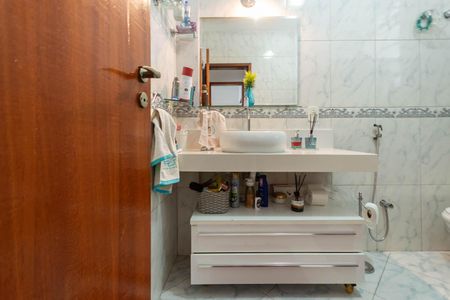 Apartamento à venda com 75m², 2 quartos e 1 vagaBanheiro