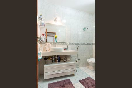 Apartamento à venda com 75m², 2 quartos e 1 vagaBanheiro