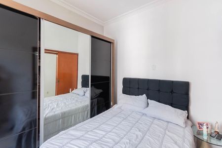 Apartamento à venda com 75m², 2 quartos e 1 vagaQuarto 1