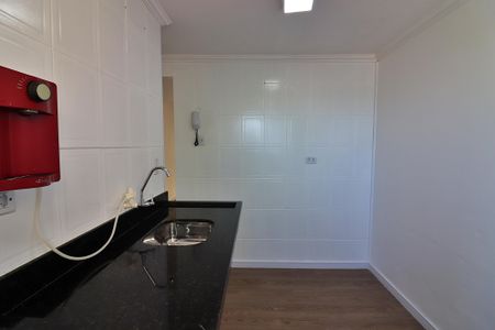 Apartamento à venda com 43m², 2 quartos e 1 vagaCozinha e Área de Serviço