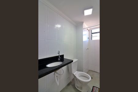 Apartamento à venda com 43m², 2 quartos e 1 vagaBanheiro Social