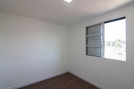Apartamento à venda com 43m², 2 quartos e 1 vagaQuarto 1