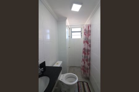 Apartamento à venda com 43m², 2 quartos e 1 vagaBanheiro Social
