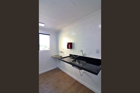 Apartamento à venda com 43m², 2 quartos e 1 vagaCozinha e Área de Serviço