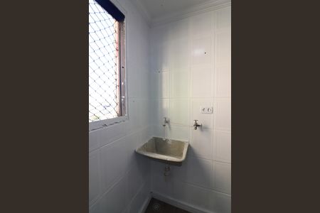 Apartamento à venda com 43m², 2 quartos e 1 vagaCozinha e Área de Serviço
