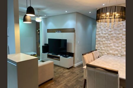 Sala de jantar de apartamento à venda com 2 quartos, 52m² em Vila Andrade, São Paulo