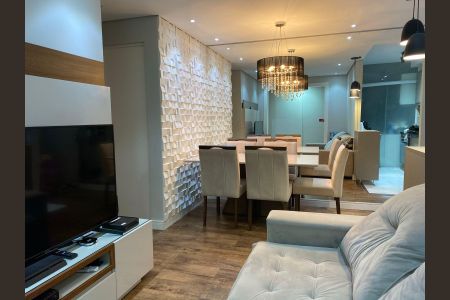 Sala de apartamento à venda com 2 quartos, 52m² em Vila Andrade, São Paulo