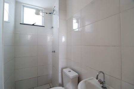 Apartamento para alugar com 44m², 2 quartos e 1 vagaBanheiro Social