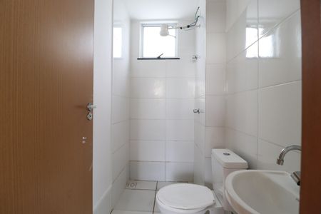 Apartamento para alugar com 44m², 2 quartos e 1 vagaBanheiro Social