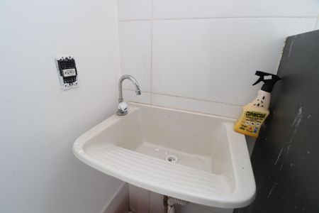 Apartamento para alugar com 44m², 2 quartos e 1 vagaCozinha e Área de Serviço