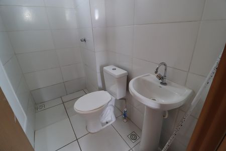 Apartamento para alugar com 44m², 2 quartos e 1 vagaBanheiro Social