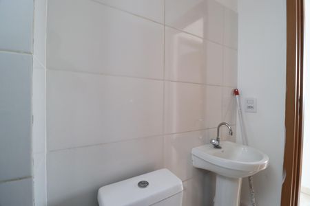 Apartamento para alugar com 44m², 2 quartos e 1 vagaBanheiro Social