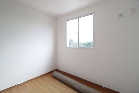 Quarto 1 de apartamento para alugar com 2 quartos, 44m² em Chácaras Tubalina E Quartel, Uberlândia