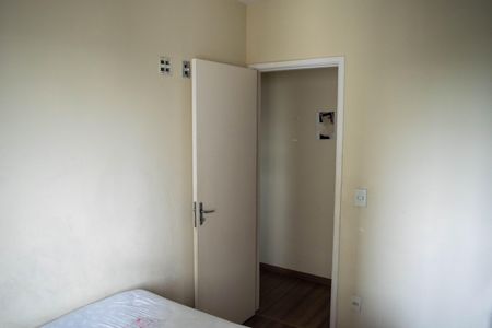 Apartamento à venda com 45m², 2 quartos e 1 vagaQuarto 1