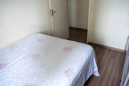 Apartamento à venda com 45m², 2 quartos e 1 vagaQuarto 1