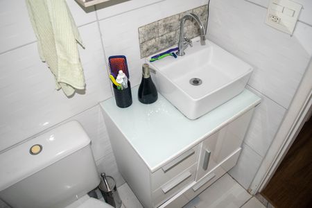 Apartamento à venda com 45m², 2 quartos e 1 vagaBanheiro