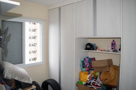 Apartamento à venda com 45m², 2 quartos e 1 vagaQuarto 2