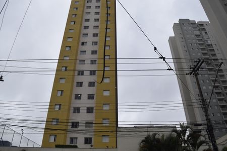 Apartamento à venda com 45m², 2 quartos e 1 vagaFachada