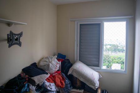 Apartamento à venda com 45m², 2 quartos e 1 vagaQuarto 2