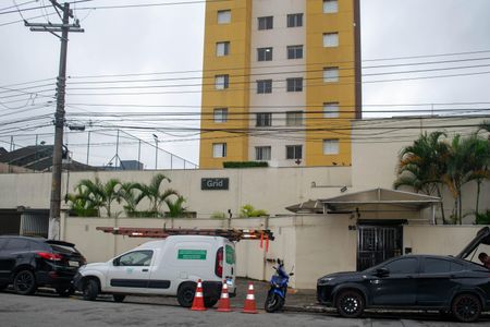 Apartamento à venda com 45m², 2 quartos e 1 vagaFachada