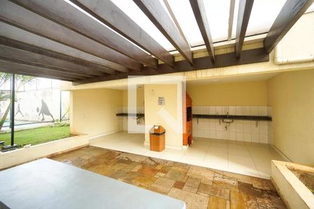 Apartamento à venda com 45m², 2 quartos e 1 vagaÁrea comum