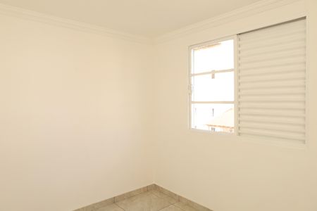 Apartamento para alugar com 56m², 2 quartos e sem vagaQuarto 1