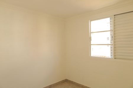 Apartamento para alugar com 56m², 2 quartos e sem vagaQuarto 2