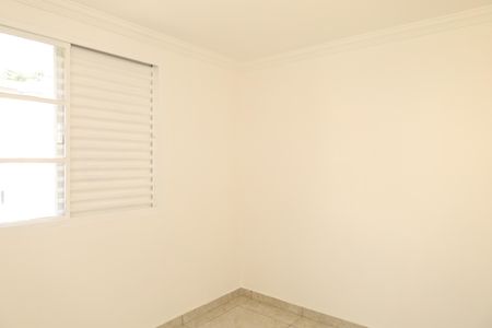 Apartamento para alugar com 56m², 2 quartos e sem vagaQuarto 1