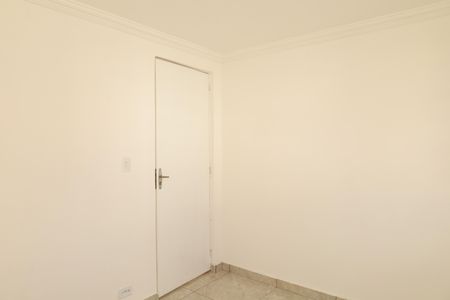 Apartamento para alugar com 56m², 2 quartos e sem vagaQuarto 1