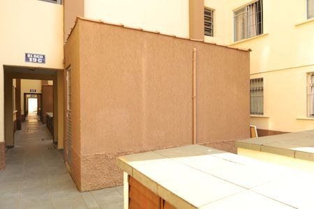 Apartamento para alugar com 56m², 2 quartos e sem vagaÁrea comum