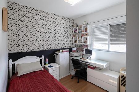 Apartamento à venda com 174m², 3 quartos e 3 vagasQuarto 