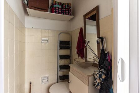 Apartamento à venda com 120m², 3 quartos e 1 vagaBanheiro de Serviço