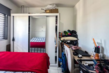 Quarto de apartamento para alugar com 1 quarto, 43m² em Brás, São Paulo