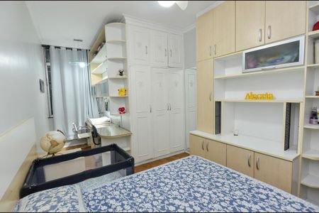 Apartamento à venda com 132m², 3 quartos e 1 vagaQuarto 2