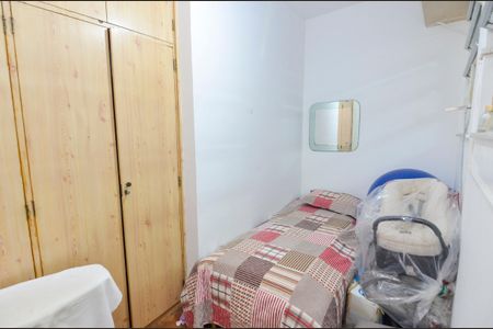 Apartamento à venda com 132m², 3 quartos e 1 vagaQuarto de Serviço