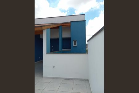 Apartamento à venda com 2 quartos, 43m² em Vila Mazzei, Santo André