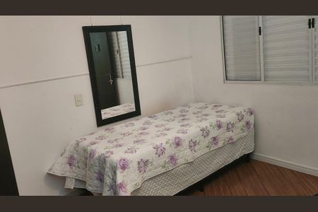 Quarto de casa à venda com 3 quartos, 112m² em Jardim das Maravilhas, Santo André