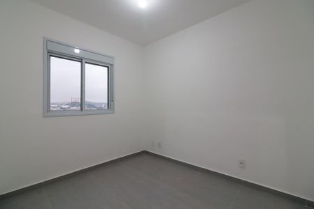 Apartamento para alugar com 41m², 2 quartos e 1 vaga Apartamento para alugar com 41m², 2 quartos e 1 vagaQuarto 1