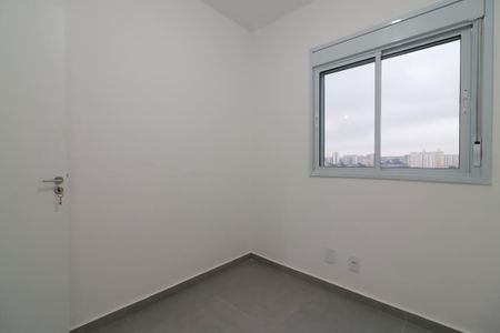 Apartamento para alugar com 41m², 2 quartos e 1 vaga Apartamento para alugar com 41m², 2 quartos e 1 vagaQuarto 2