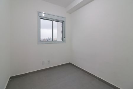 Apartamento para alugar com 41m², 2 quartos e 1 vaga Apartamento para alugar com 41m², 2 quartos e 1 vagaQuarto 2