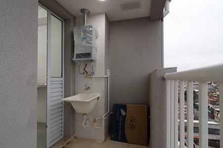 Apartamento para alugar com 41m², 2 quartos e 1 vaga Apartamento para alugar com 41m², 2 quartos e 1 vagaÁrea de Serviço