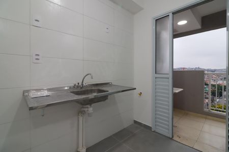 Apartamento para alugar com 41m², 2 quartos e 1 vaga Apartamento para alugar com 41m², 2 quartos e 1 vagaCozinha