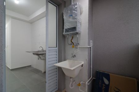 Apartamento para alugar com 41m², 2 quartos e 1 vaga Apartamento para alugar com 41m², 2 quartos e 1 vagaÁrea de Serviço
