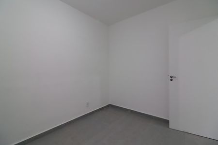 Apartamento para alugar com 41m², 2 quartos e 1 vaga Apartamento para alugar com 41m², 2 quartos e 1 vagaQuarto 1