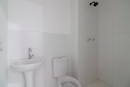 Apartamento para alugar com 41m², 2 quartos e 1 vaga Apartamento para alugar com 41m², 2 quartos e 1 vagaBanheiro